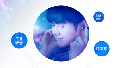 睡不夠6小時，大腦將被“吃掉”！