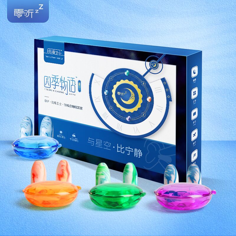 睡覺時身體猛然抖一下，是大病的征兆？