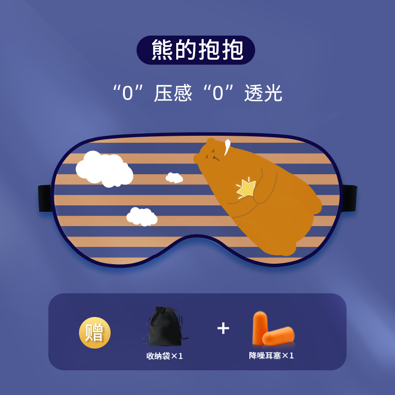 植物沒有耳朵，卻能“聽見”聲音？