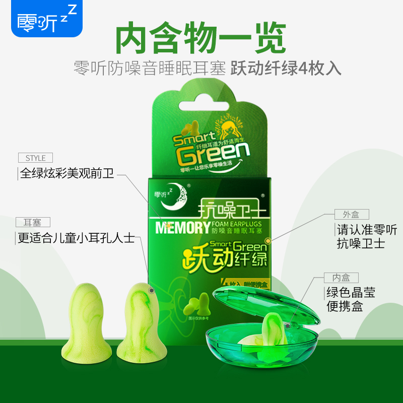 被老板說效率低？教你一招一秒就提升！